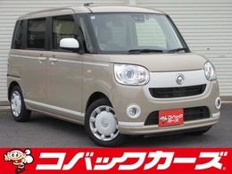ダイハツ ムーヴキャンバス 660 G ホワイトアクセント リミテッド SAIII /W電動ドア/禁煙/ナビTV/Bluetooth/LED/ETC