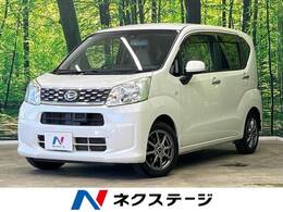 ダイハツ ムーヴ 660 L SAII 4WD 禁煙車 スマートアシスト3 ETC