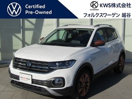 フォルクスワーゲン T-Cross カッパースタイル 弊社元試乗車/特別仕様車