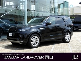 ランドローバー ディスカバリー HSE 4WD ドライブプロパック　エアサス　サンルーフ