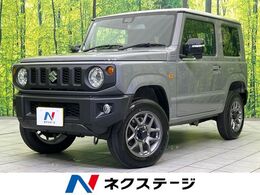 スズキ ジムニー 660 XC 4WD 禁煙車 衝突軽減 LEDヘッド スマートキー