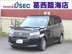 1.5 たくみ