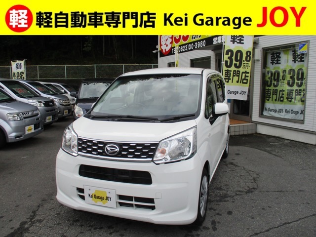 軽自動車専門店☆Kei　Garage　JOYのおクルマをご覧いただき、誠にありがとうございます！当社のおクルマについて気になる点がございましたら、お気軽にご連絡くださいね！