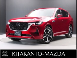 マツダ CX-60 3.3 XDハイブリッド エクスクルーシブ モダン ディーゼルターボ 4WD 衝突被害軽減ブレーキ　360°モニター