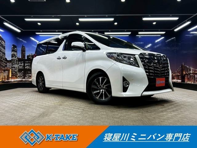 （禁煙車）（サンルーフ）（本革シート）（フリップダウン）（両側パワースライド）（純正SDナビ）（JBLサウンド）（全周囲カメラ）（レーダークルーズ）（クリアランスソナー）（純正17インチAW）
