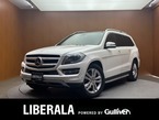 GL350 ブルーテック 4マチック レザーエクスクルーシブパッケージ 4WD