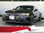 4WD