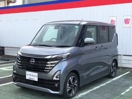 日産 ルークス 660 ハイウェイスターGターボ プロパイロット エディション ・弊社試乗使用社有車　日産メモリーナビ