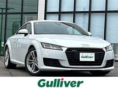 アウディ TT クーペ の中古車 クーペ 2.0 TFSI クワトロ 4WD 北海道函館市 262.9万円
