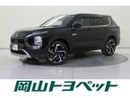 2.4 G 4WD