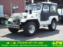 三菱 ジープ 2.7 ディーゼルターボ 4WD WARNウィンチ　4ナンバー　二人乗り