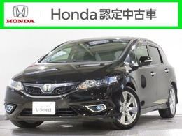 ホンダ ジェイド 1.5 ハイブリッド X ワンオーナー 禁煙 オーディオレス 1年保証