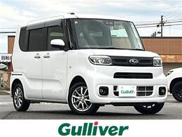 スバル シフォン 660 G スマートアシスト 4WD 4WD ワンオーナー