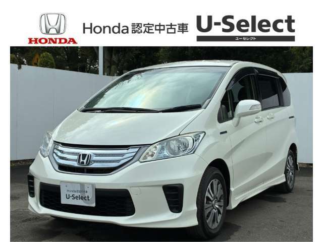 ちょうどいいサイズの低燃費ミニバン、 フリード ハイブリッド が入庫しました！！