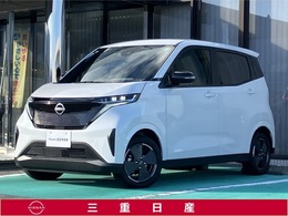 日産 サクラ X [ニッサンコネクトナビ]