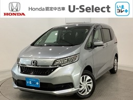 ホンダ フリード+ 1.5 G ホンダセンシング 4WD 両側電動スライドドア ナビTV バックカメラ