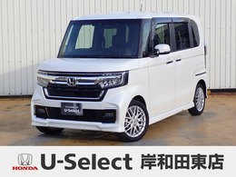 ホンダ N-BOX カスタム 660 L ターボ 純正8インチナビ　フルセグ　Rカメラ　ETC