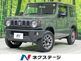 スズキ ジムニー 660 XC 4WD 純正ナビ バックカメラ 衝突軽減 禁煙車