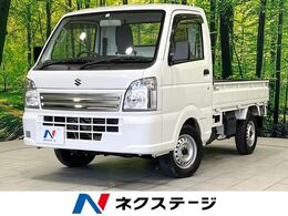 スズキ キャリイ 660 KCエアコン・パワステ 3方開 4WD 5速MT車　横滑り防止装置　ヘッドライトレ
