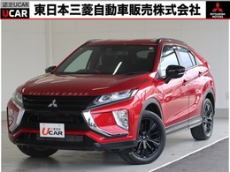 三菱 エクリプスクロス 1.5 ブラック エディション 4WD スマホ連携ディスプレイオーディオ　ETC2.0