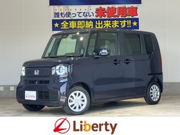ホンダ N-BOX 660 届出済未使用車 衝突軽減B 電子パーキング