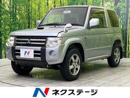 三菱 パジェロミニ 660 VR 4WD MT車　禁煙車　ETC　CDプレーヤー