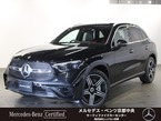 220 d 4マチック (ISG) AMGラインパッケージ ディーゼルターボ4WD MP202502