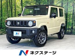 スズキ ジムニー 660 XC 4WD 2トーンカラー 届出済未使用車 LEDヘッド