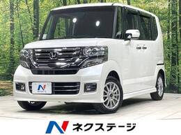 ホンダ N-BOX 660 カスタムG SSパッケージ 純正8型ナビ 両側電動スライドドア　ETC