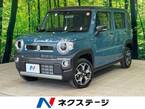660 ハイブリッド X