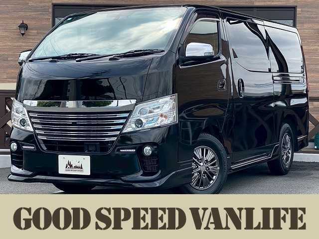 令和1年式　NV350キャラバン入荷しました！お問い合わせは0566-97-4092まで  ！