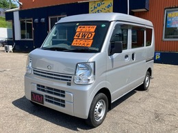 日産 NV100クリッパー 660 DX GLパッケージ ハイルーフ 4WD 