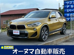 BMW X2 xドライブ20i MスポーツX 4WD ドラレコ ETC バックカメラ クリアランスソ
