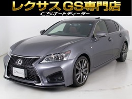 レクサス GS 350 Fスポーツ 禁煙/サンルーフ/赤本革/スピンドルVer/LED