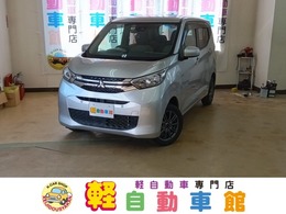 三菱 eKワゴン 660 M 4WD ナビTV ABS 衝突軽減ブレーキ アイドルSTOP