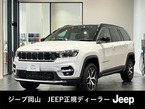 リミテッド ディーゼルターボ 4WD
