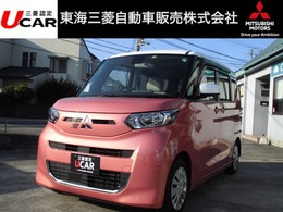 三菱 eKスペース 660 G 楽ナビ新品