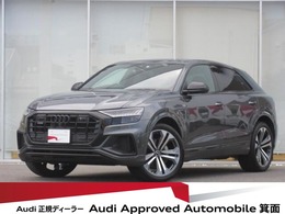 アウディ Q8 55 TFSI クワトロ Sライン 4WD ワンオーナー　ブラックスタイリングパッケ