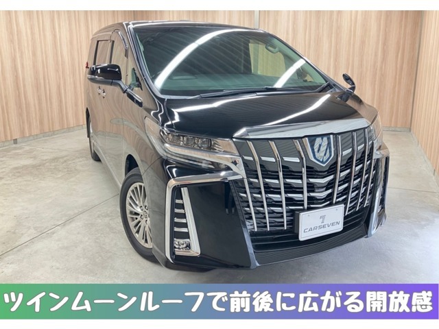 「なにこの安心。」