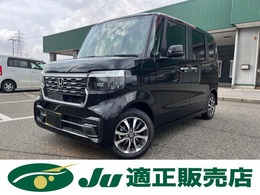 ホンダ N-BOX カスタム 660 届出済み未使用車　ホンダセンシング