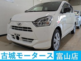ダイハツ ミライース 660 X SAIII 衝突被害軽減システム　CVT　アイドリング