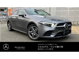 メルセデス・ベンツ Aクラスセダン A250 e MP202301 