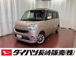 ダイハツ ムーヴキャンバス 660 G メイクアップ SAII 下取車　ナビ　ブルートゥース　ETC　パノ