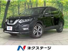 日産 エクストレイル 2.0 20Xi 2列車 4WD 後期型 プロパイロット 全周囲カメラ ETC