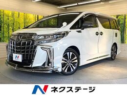 トヨタ アルファード 2.5 S Cパッケージ サンルーフ フルエアロ