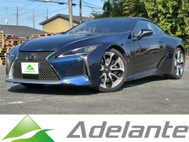 お待たせしました！大人気☆LC☆入荷致しました。スタッフ厳選車両！！一度ご覧になって下さい！！在庫確認のお電話必須！！0066-9711-862603