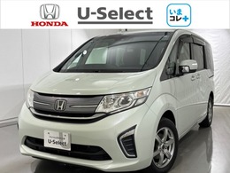 ホンダ ステップワゴン 1.5 G 4WD いまコレ+新品マット付 HondaSENSING 4WD