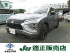 1.5 ブラック エディション 4WD
