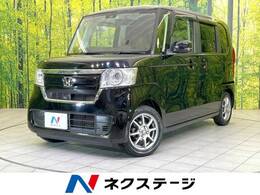 ホンダ N-BOX 660 G ホンダセンシング 禁煙 SDナビ バックカメラ クルコン 禁煙車