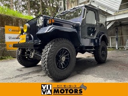 三菱 ジープ 2.0 4WD J59 ガソリン G52Bアストロン NOx適合